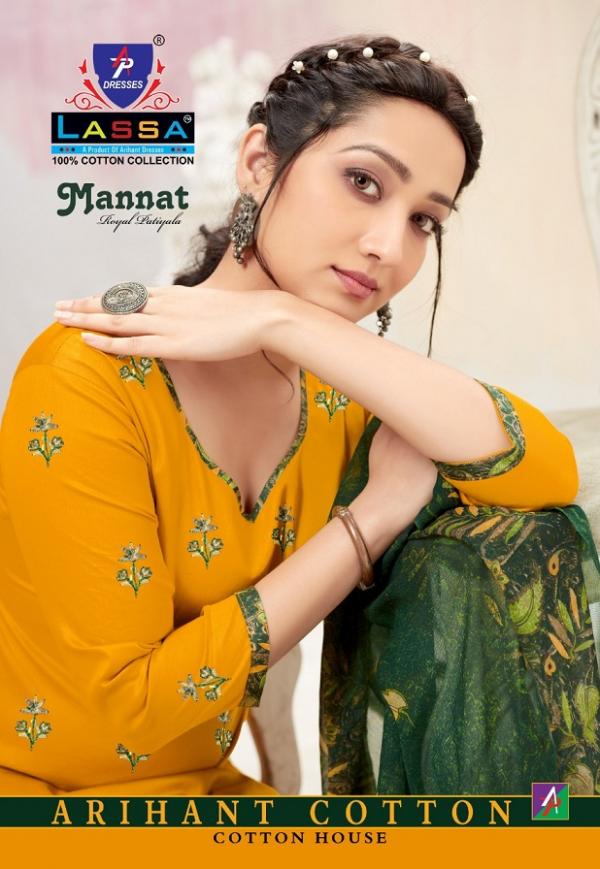 Lassa Mannat Royal Patiyala Cotton Designer Patiyala Dress Material